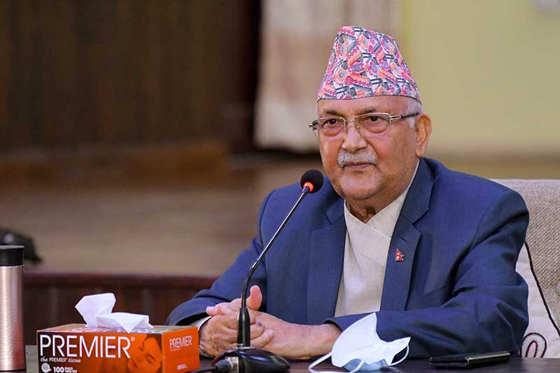 PM Oli presents different national and provincial talent awards
