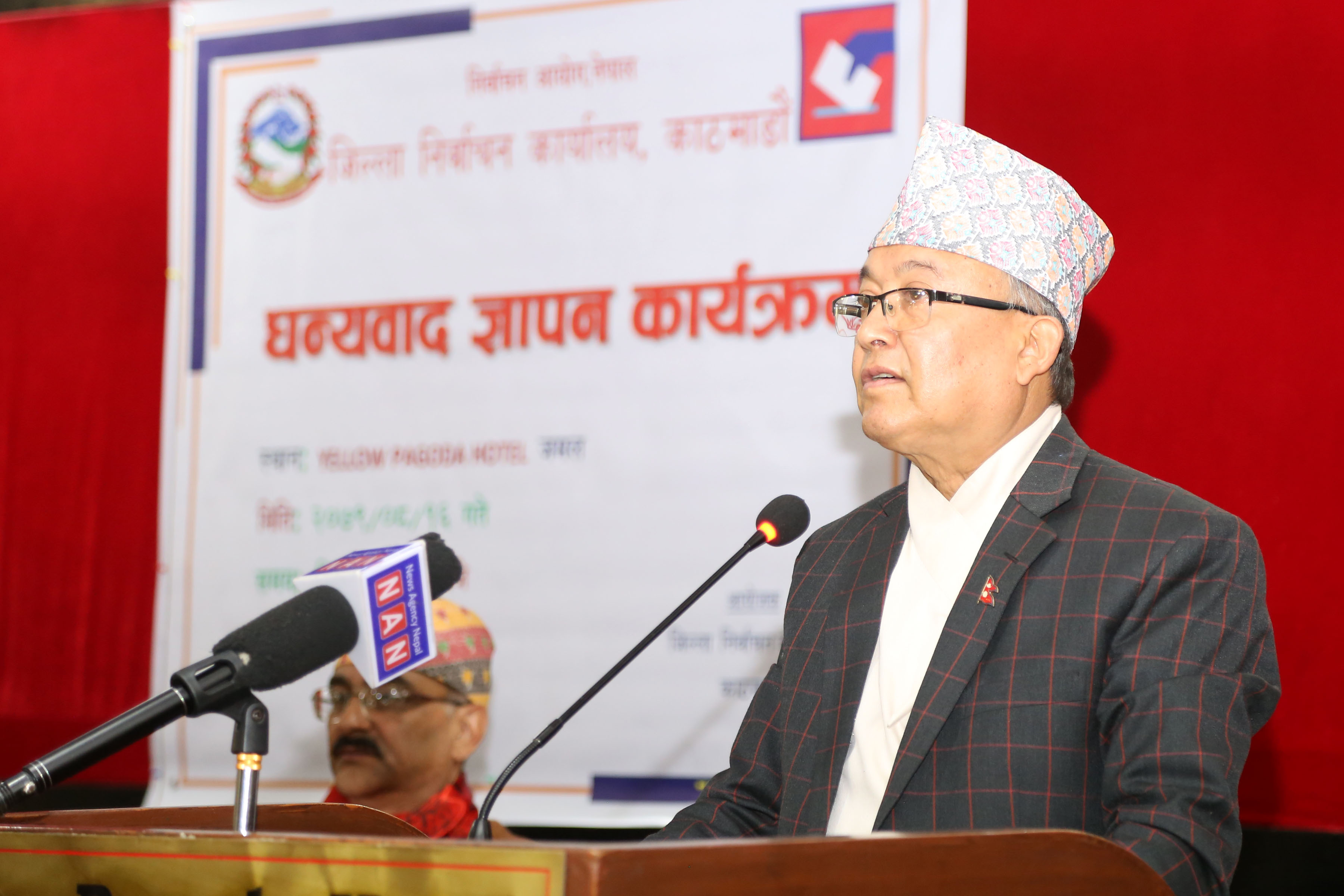 Women should not be denied legal rights: CEC Thapaliya
