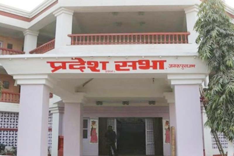 Province 2 Chief issues two ordinances