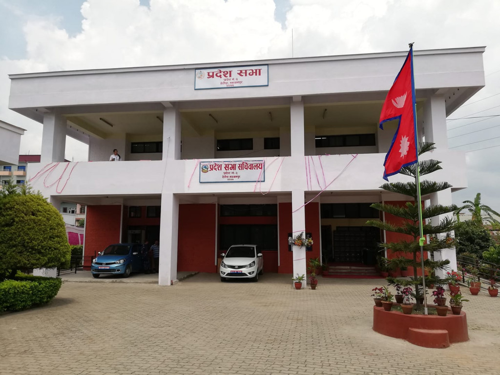 Bagmati Province Chief authenticates two bills