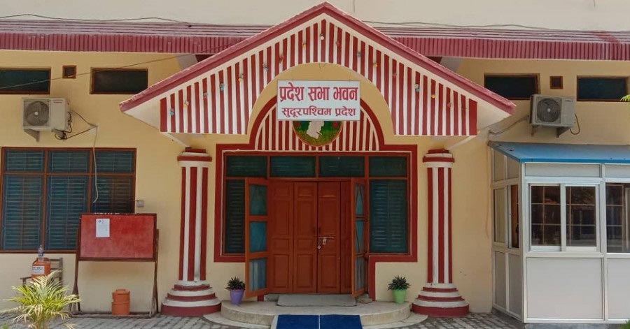 Sudurpaschim Province plans to convene Investment Conference