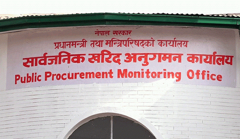 PPMO blacklists 18 construction companies
