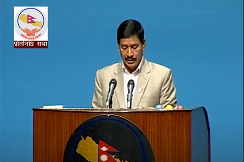 Annual reports presented in HoR