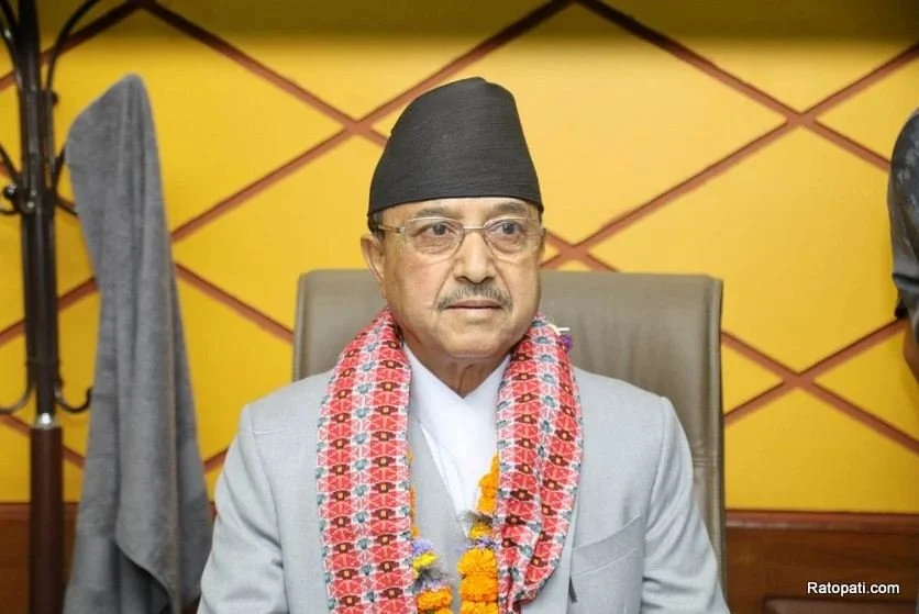 Current ruling alliance formed to safeguard constitution