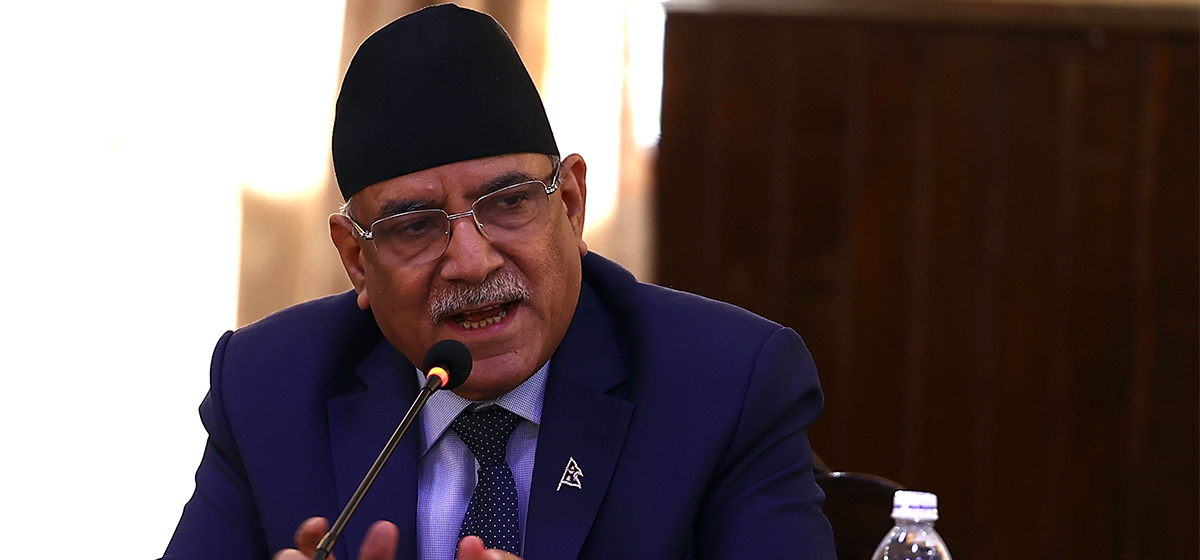 Research must not be limited to tradition: PM Dahal
