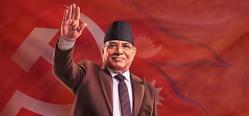 PM Dahal: Continuity of movements to build society