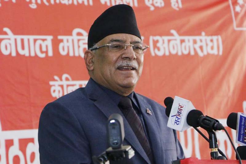Flag of unity should be hoisted high again: Prachanda