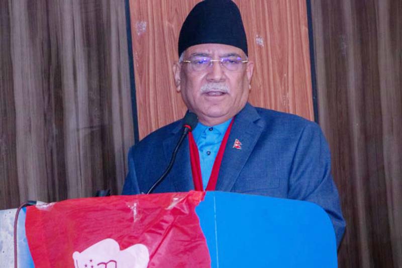 Unity among communists necessary: CPN MC Chair Dahal