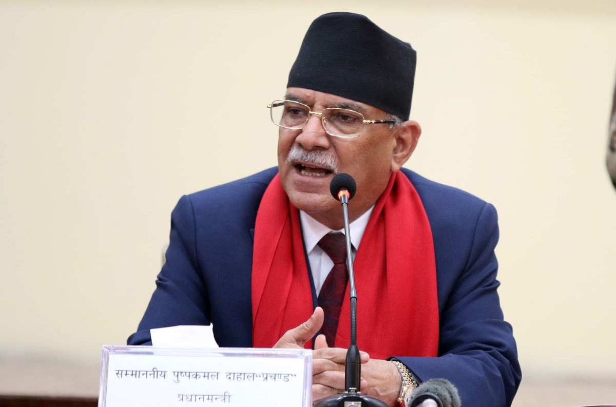 Work for the cause of nation: PM Dahal