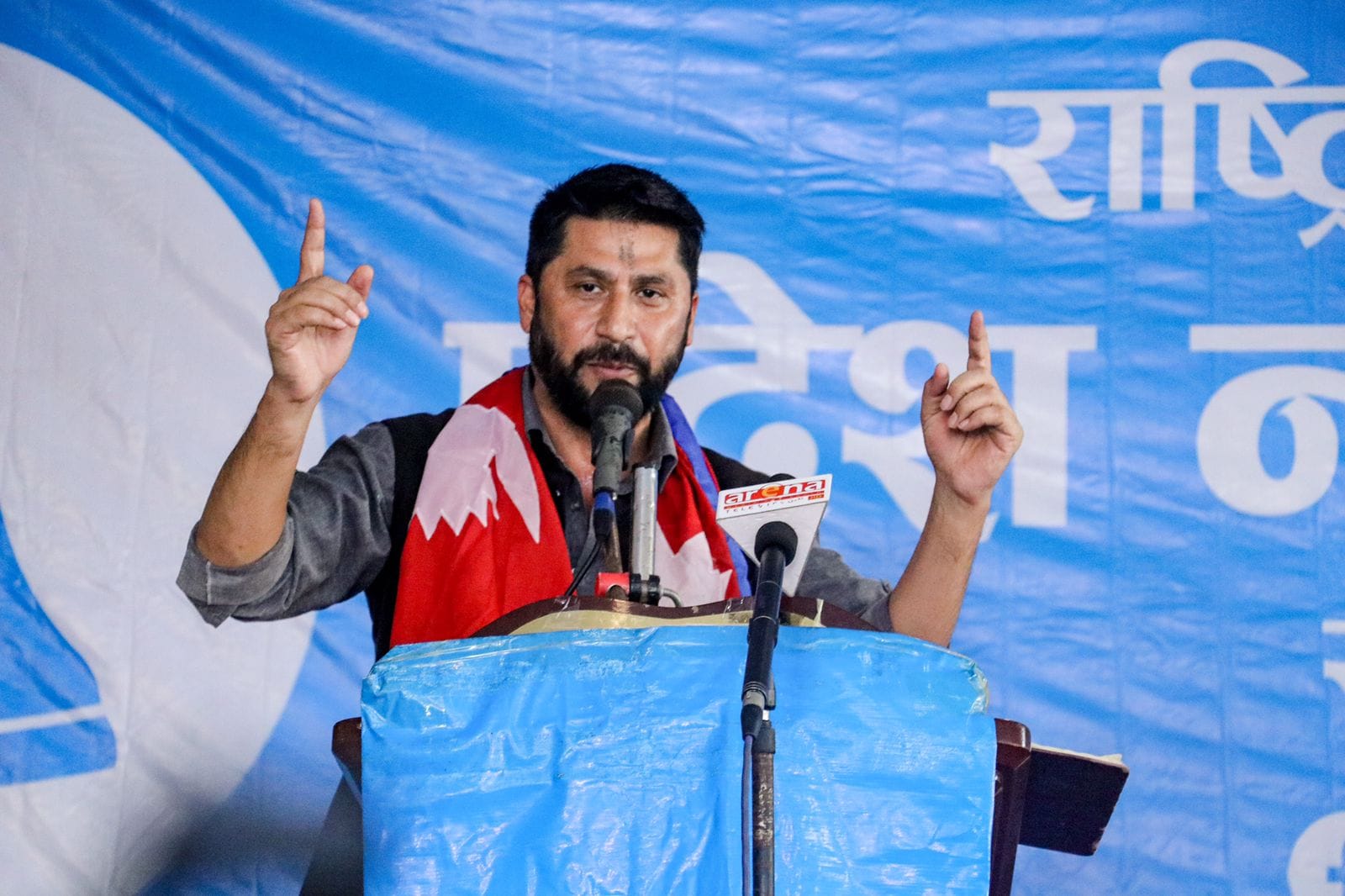 Nobody has the right to betray country: RSP Lamichhane