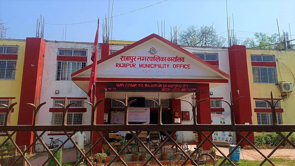 Rajapur municipality distributing monthly allowance
