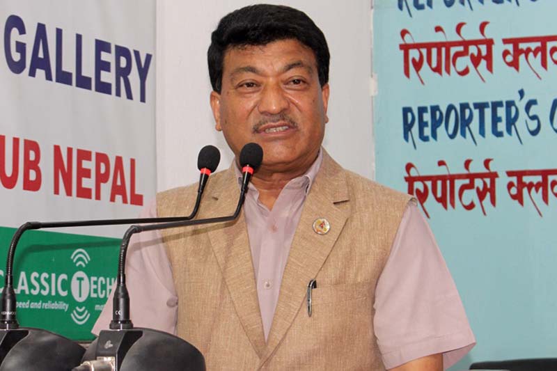State Minister Manandhar gets Guinness World Record certificate