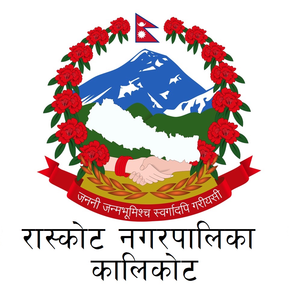 Maoist center wins in Raskot, Kalikot