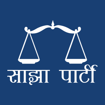 Bibeksheel Sajha Party forms political dialogue committee