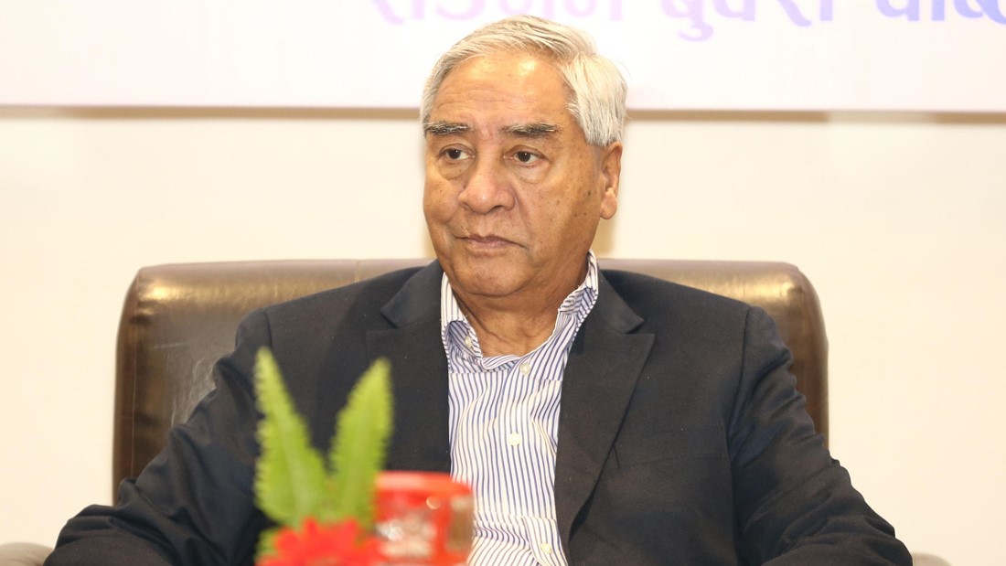 Nepali Congress office-bearers’ meeting scheduled for today