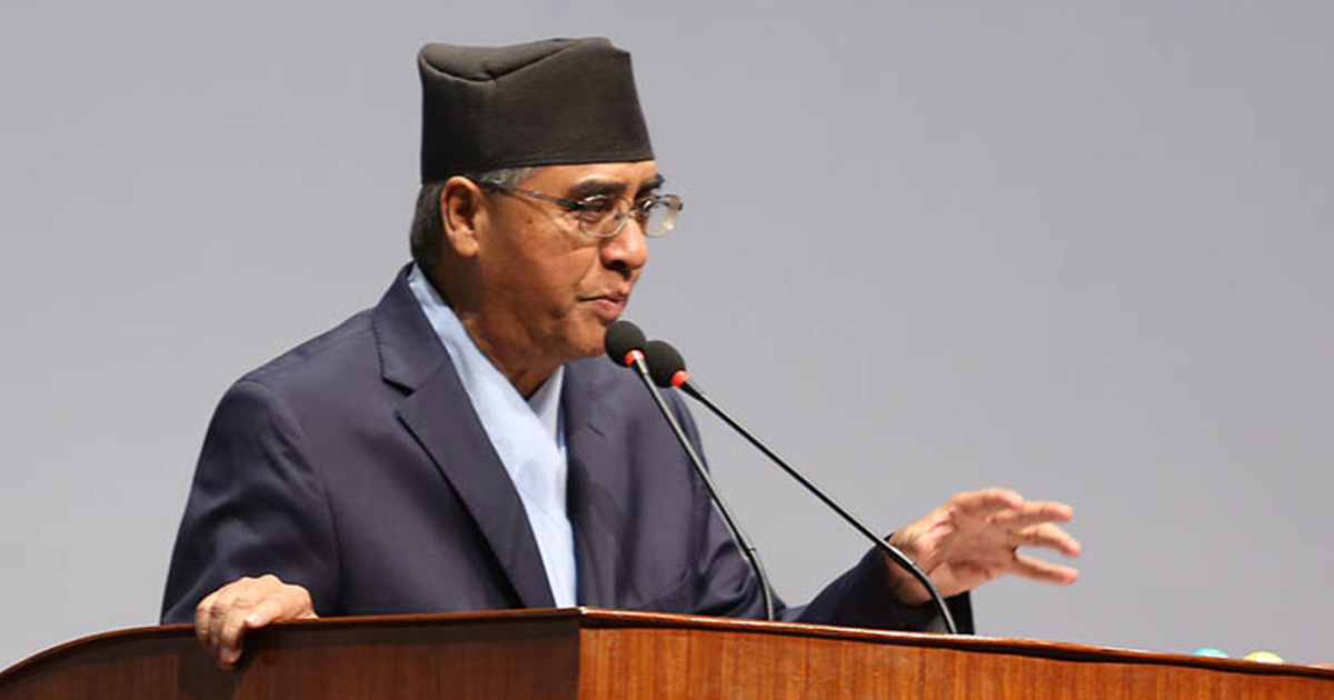 Members Nominated to NC Disciplinary Committee