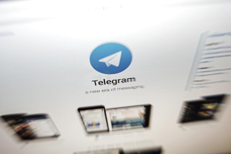 Germany seeks to fine operators of Telegram messenger app