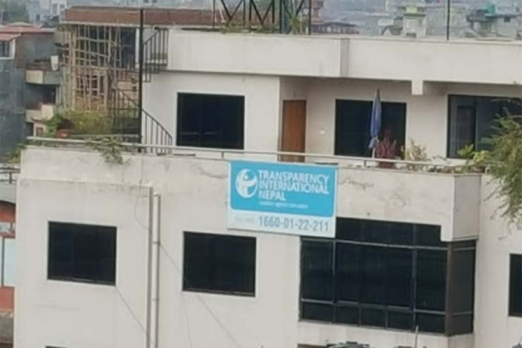 Corruption in Nepal on the rise: Transparency International