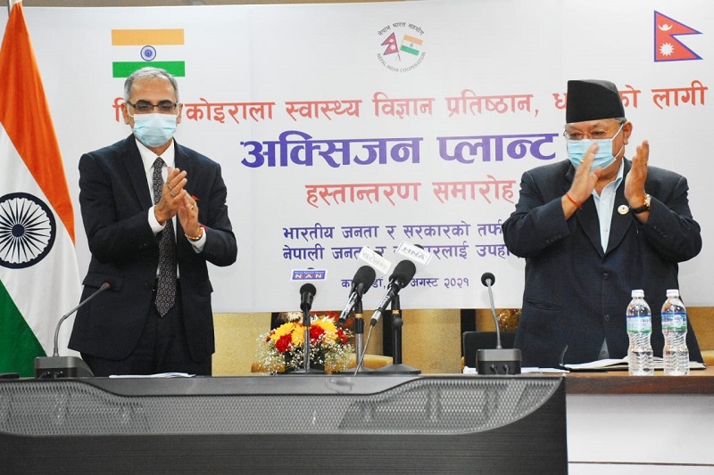 India provides medical oxygen plant to BPKIHS
