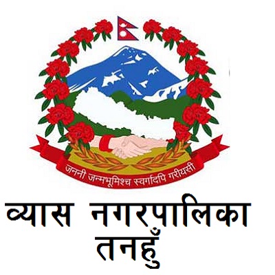 NC’s Neupane registers victory in Byas municipality