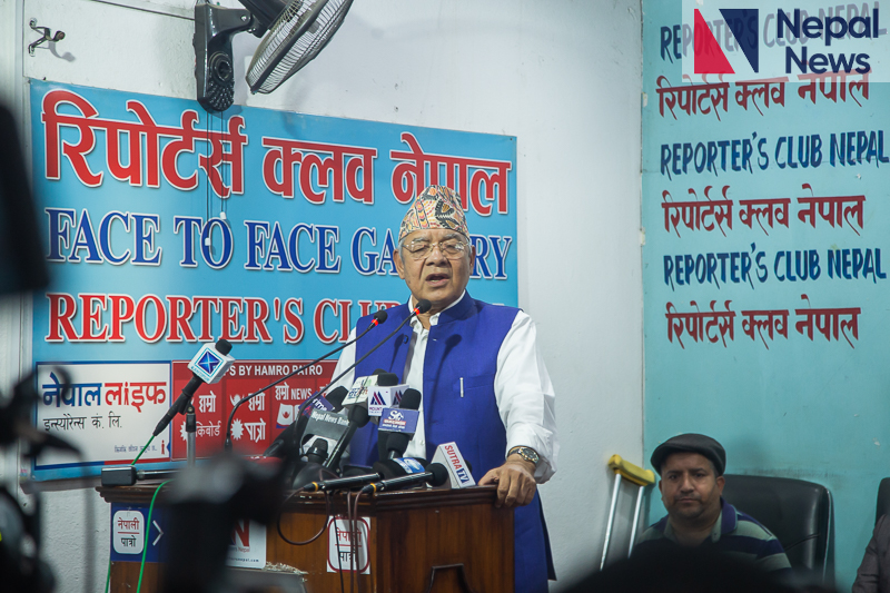 UML leader Bamdev Gautam announces new party