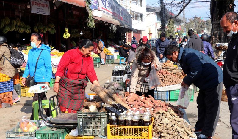 Maghe Sankranti being observed with rituals and feasts