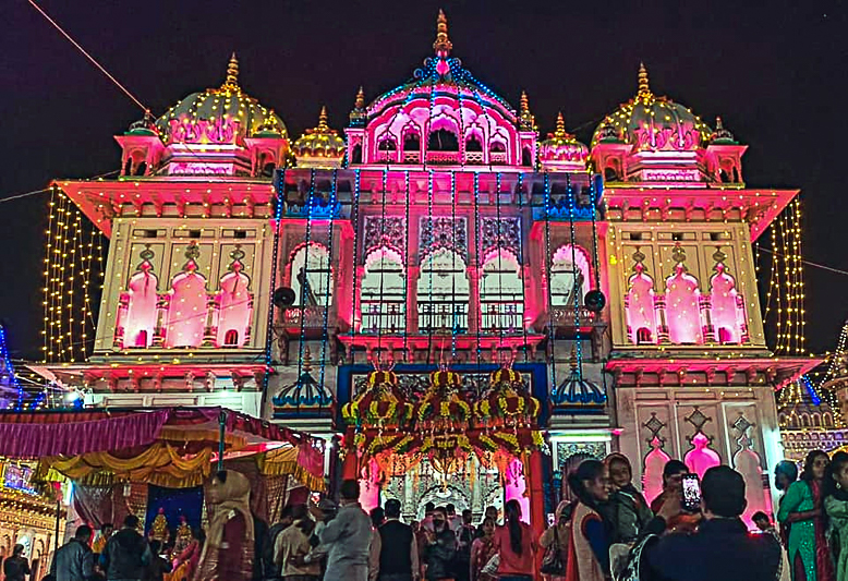 In Pics: Bibaha Panchami being celebrated