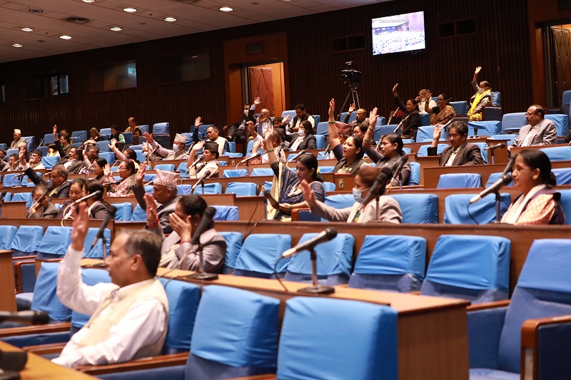 Bill on transitional justice introduced in House