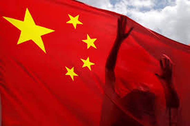 China state TV raps Kohler, BMW for using facial recognition