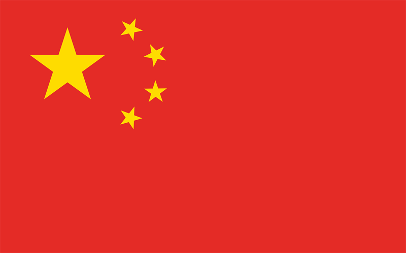 Int’l businesses eyeing China’s consumer market