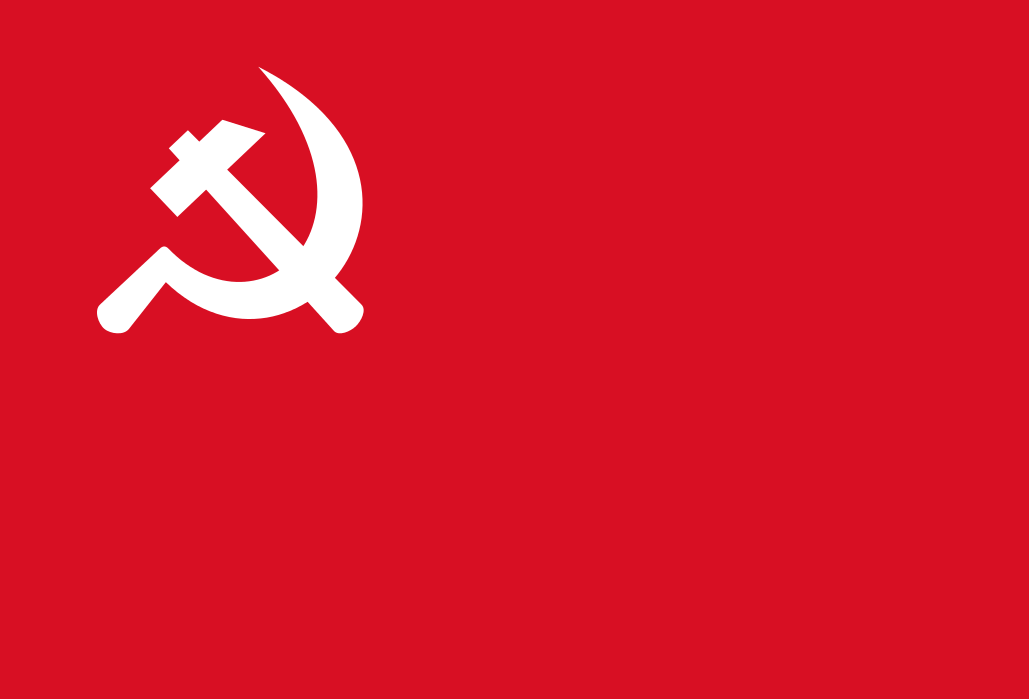 CPN (Unified Socialist) holding secretariat meeting