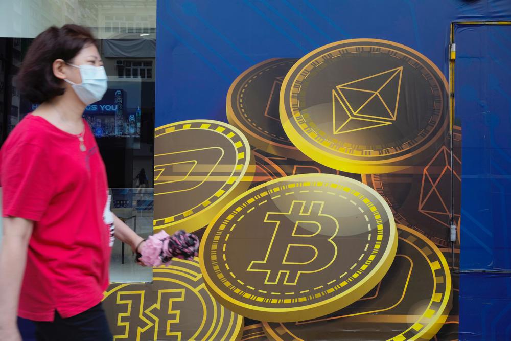 Chinese banks refuse to trade cryptocurrency