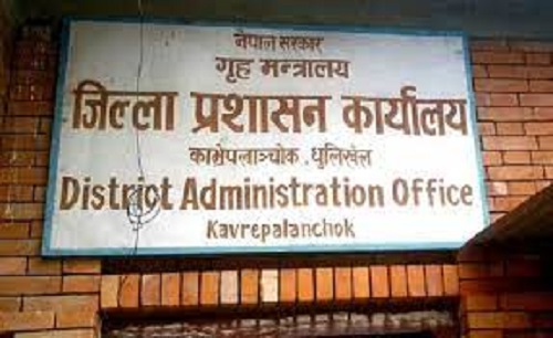 Regular service from today by Kavrepalanchok administration
