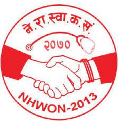 Gautam elected president of NHWON