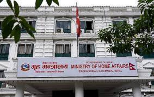 Home Ministry asks public to remain conscious on risk of COVID-19