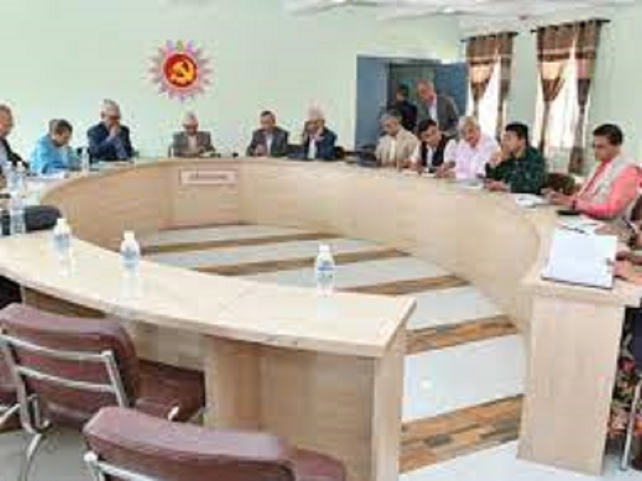 UML party meeting discusses fake Bhutanese