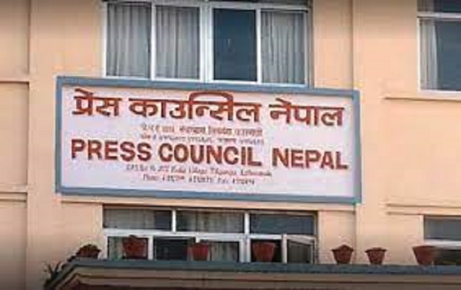 Press Council Nepal sets up expert team on code violation
