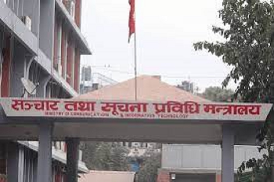 Discussion on preliminary draft of 16th five-year periodic plan
