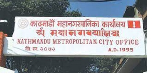 KMC carries out cleaning at 89 community schools