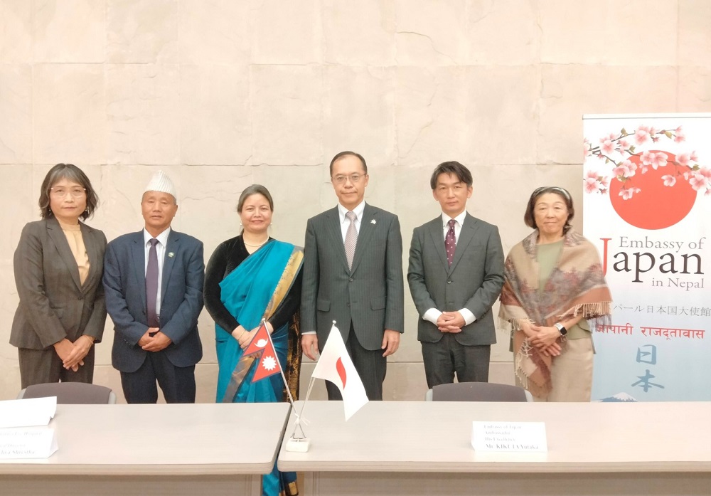 Japan signs grant contract with Himalaya Eye Hospital Kaski