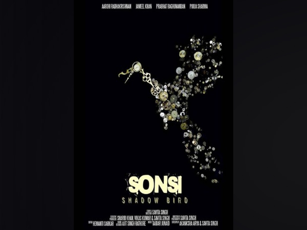 ‘Sonsi’ to represent India at Oscars 2022
