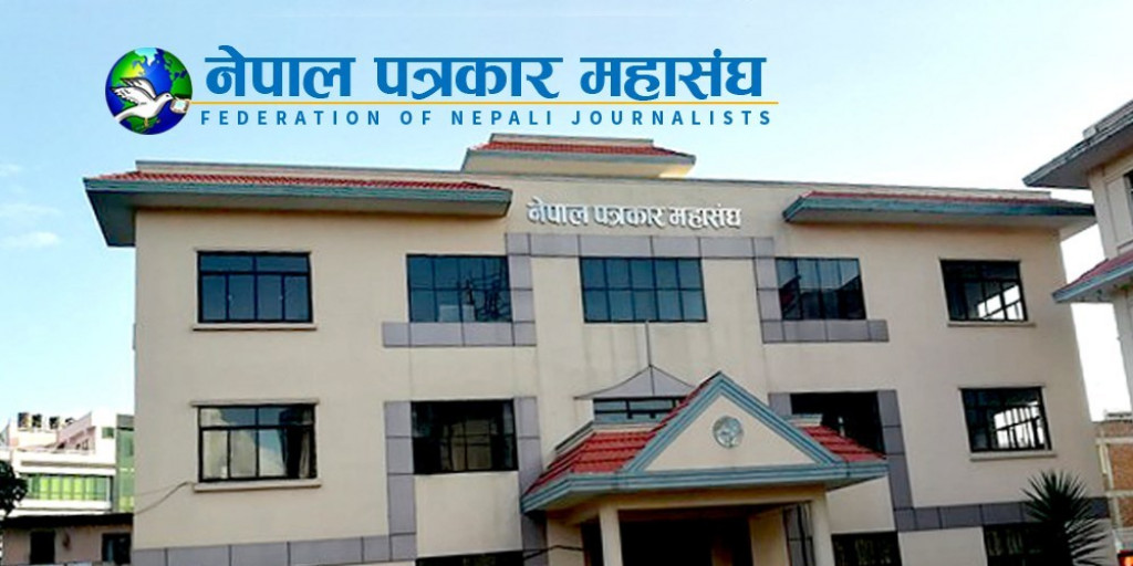 Federation of Nepali Journalists elects new leadership