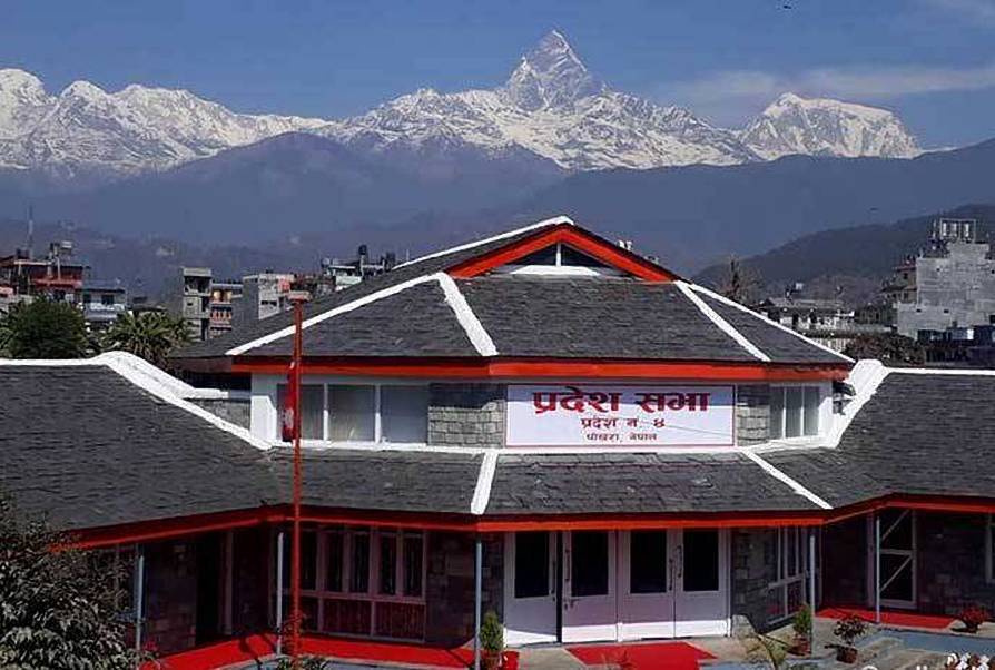 Gandaki Provincial Assembly from Jan 2