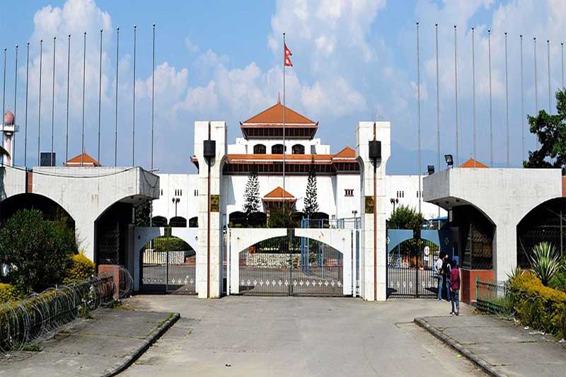 House of Representatives meeting postponed till Sunday