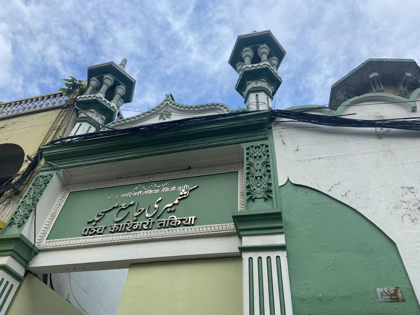 In pics: Kashmeeree Jaama Masjid
