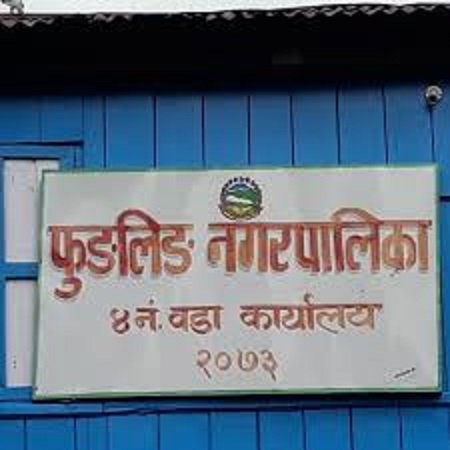 NC wins in four local levels of Taplejung