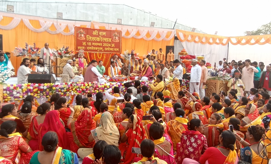 Janaki Bibah Mahotsav’s invitation handed over to Indian guests