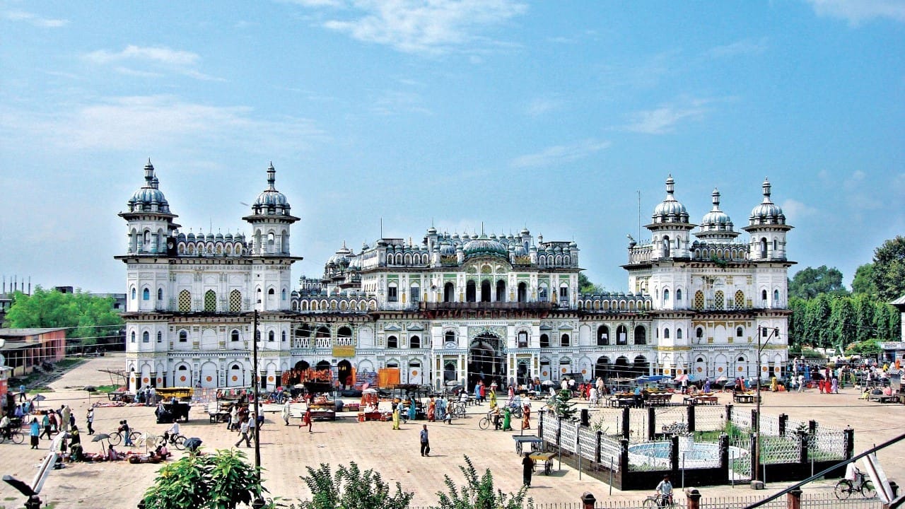 International conference on Ayurveda in Janakpur