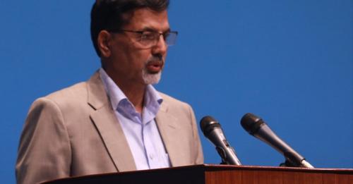 Minister Sharma urges BFIs to consider investment in productive sector