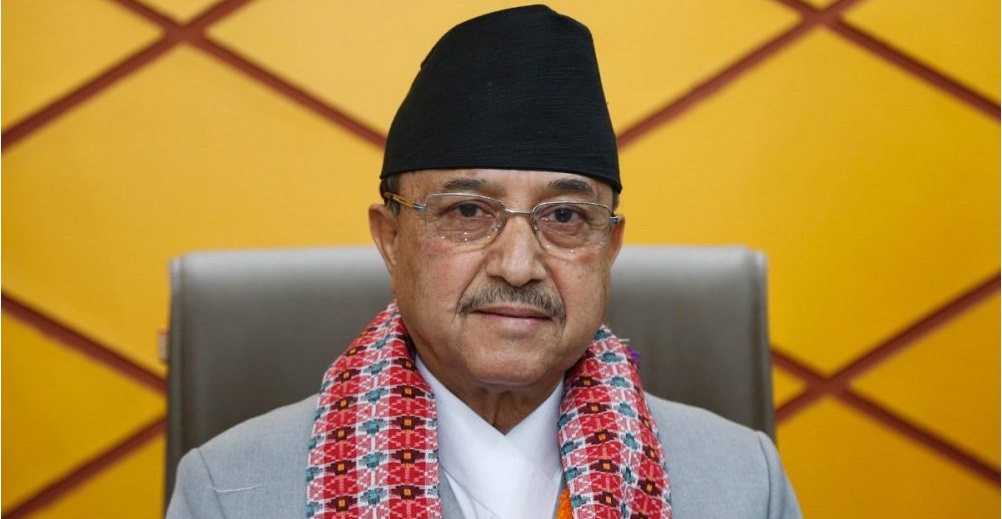 Present Constitution, epochal achievement in Nepal’s political history